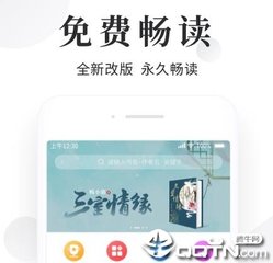 kok手机app